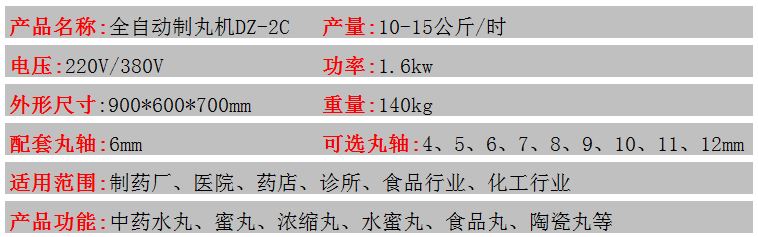 云开·体育